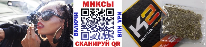 Бутират BDO  blacksprut   Саранск  как найти наркотики 
