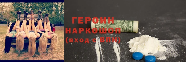 ECSTASY Верхний Тагил