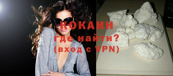 ECSTASY Верхний Тагил