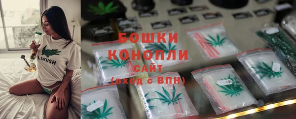 метамфетамин Верхнеуральск