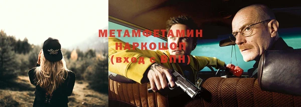 ECSTASY Верхний Тагил