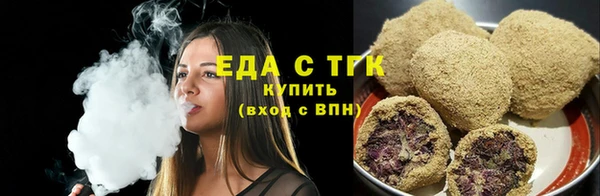 метамфетамин Верхнеуральск