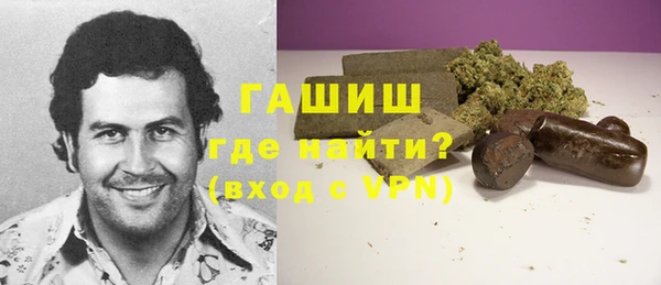 ECSTASY Верхний Тагил