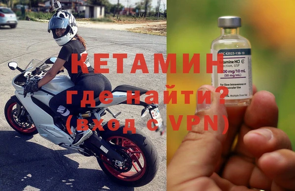 ECSTASY Верхний Тагил