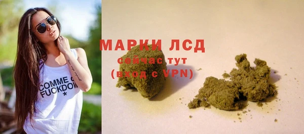 ECSTASY Верхний Тагил