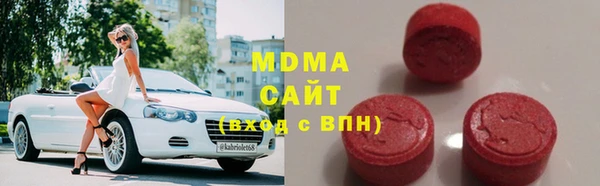 ECSTASY Верхний Тагил