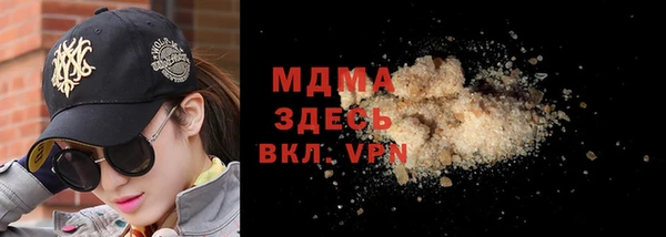 ECSTASY Верхний Тагил