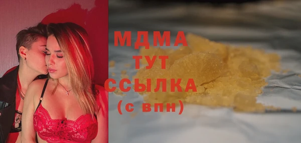 ECSTASY Верхний Тагил