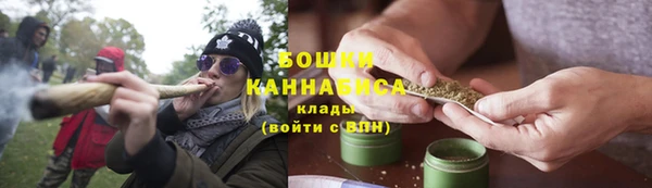 ECSTASY Верхний Тагил