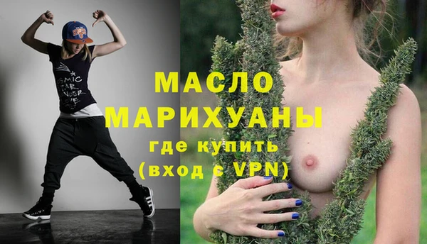 ECSTASY Верхний Тагил