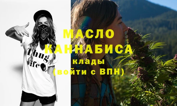 ECSTASY Верхний Тагил