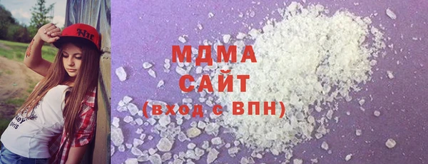 мефедрон мука Верея