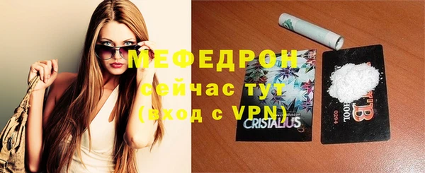 ECSTASY Верхний Тагил