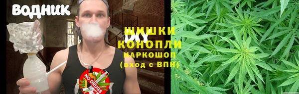 ECSTASY Верхний Тагил