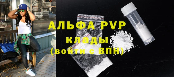 ECSTASY Верхний Тагил