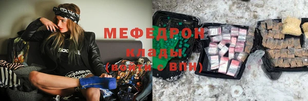 ECSTASY Верхний Тагил