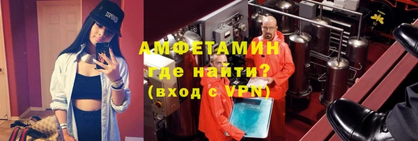 ECSTASY Верхний Тагил